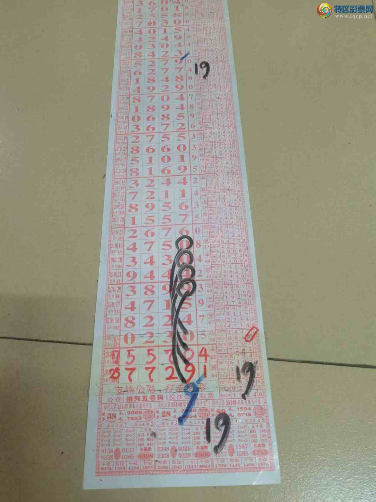 [] 25150ڣɽɸôҲοͼ桿297 / :ɽ / ID:1070381