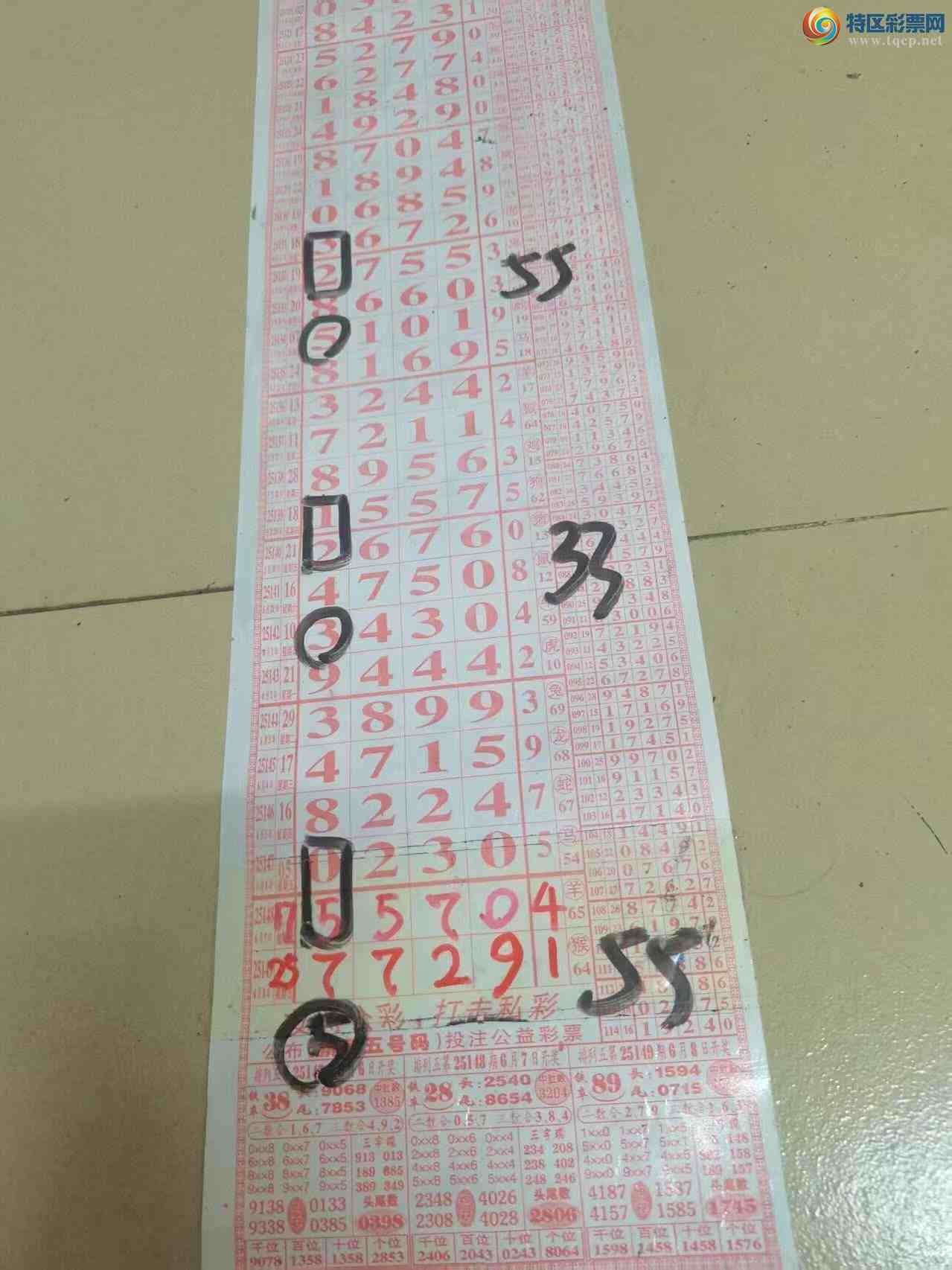 [] 25150ڣɽɸôҲοͼ桿323 / :ɽ / ID:1070381