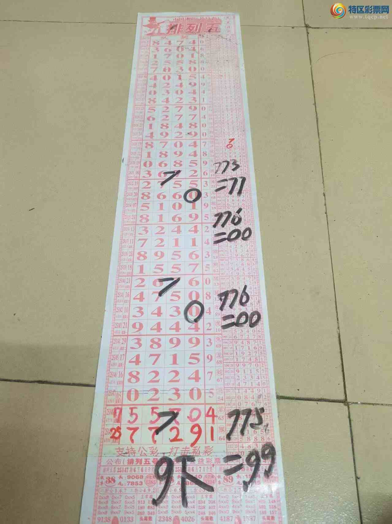 [] 25150ڣɽɸôҲοͼ桿625 / :ɽ / ID:1070381