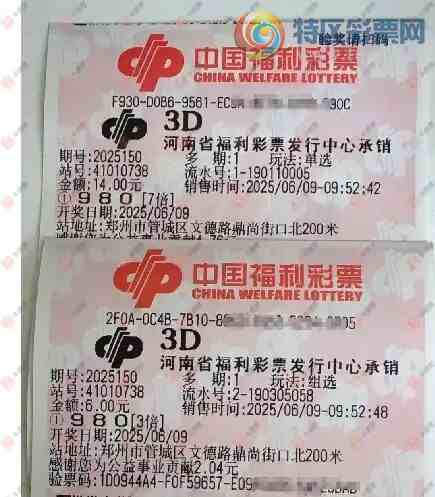 [����3D] 25150�ڣ�������Σ�135 / ����:̸����м / ����ID:1070402