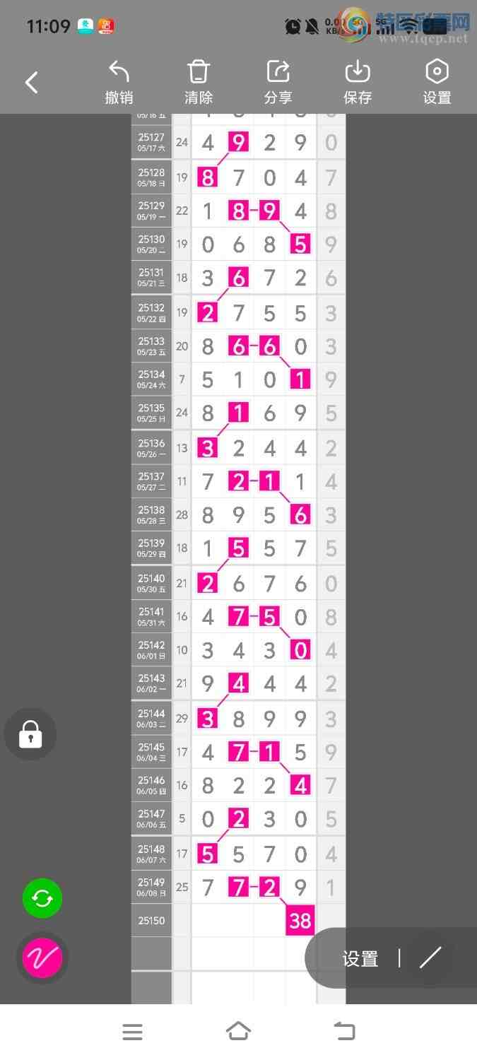 [������] 25151�ڣ����ڵ���һ��λ�á�ͼ�桿493 / ����:����ʤ���� / ����ID:1070537