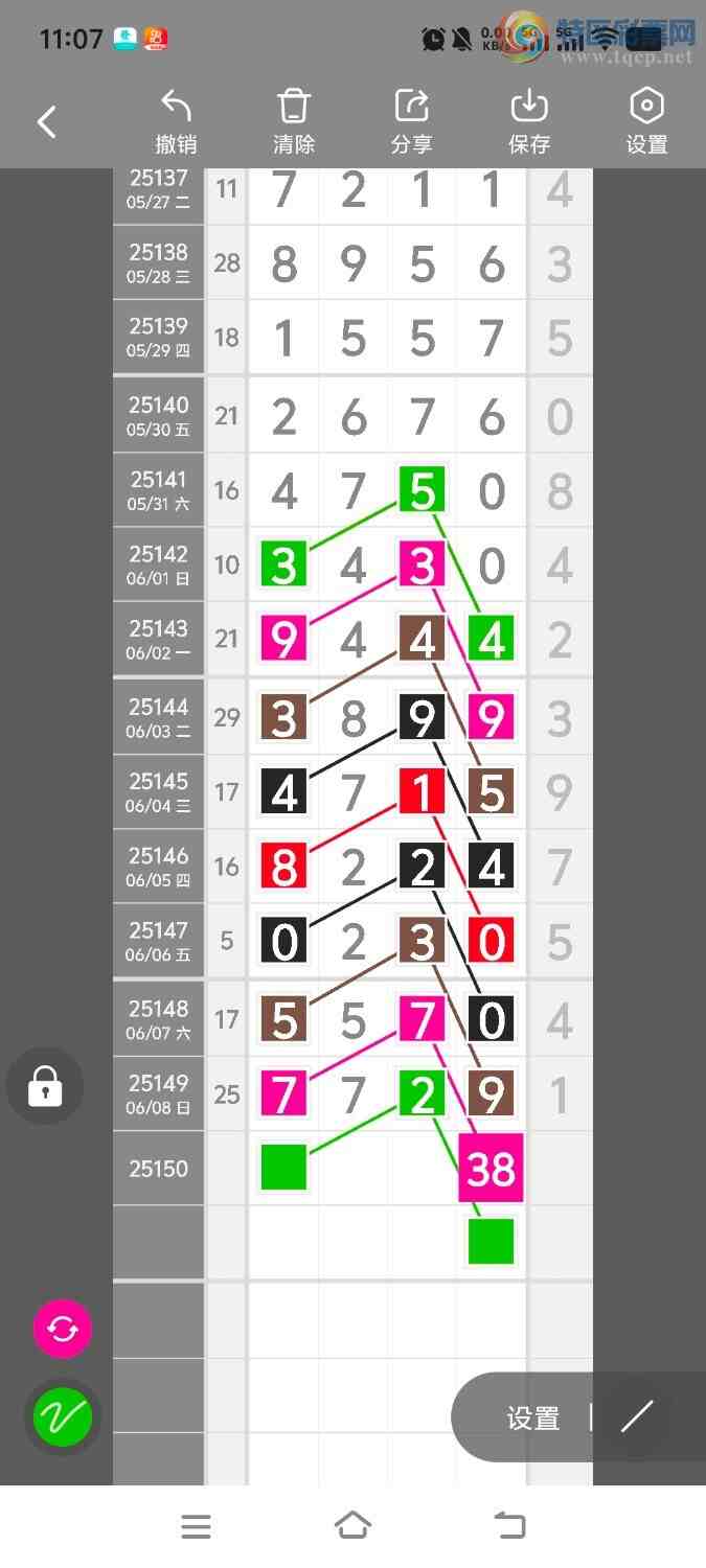 [������] 25151�ڣ����ڵ���һ��λ�á�ͼ�桿432 / ����:����ʤ���� / ����ID:1070537