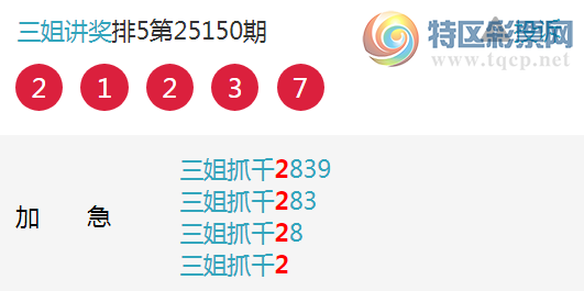 [������] 25153�ڣ�ʵ����4��ͷ�Ӽ��ο���6��5��6��5��ͼ�桿246 / ����:���㽲�� / ����ID:1071824