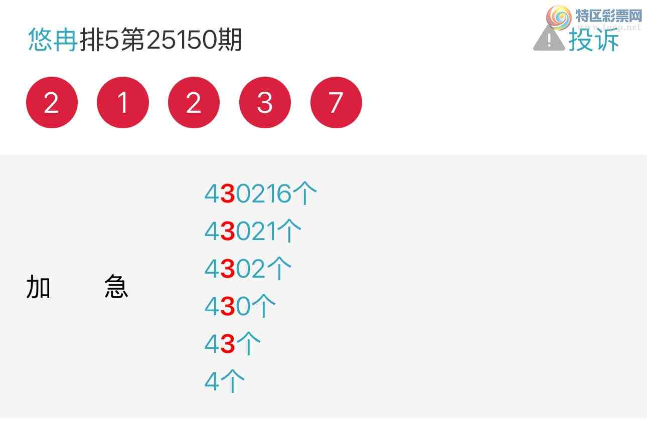 [������] 25154�ڣ���Ƚ��ran�����������ץβţ�ˣ���ͼ�桿569 / ����:��Ƚ / ����ID:1072840