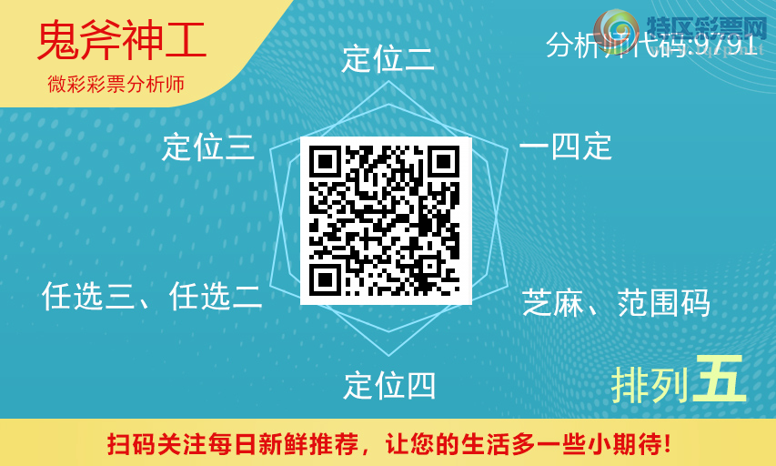 [] 25324ڣ壬ͷβ49Сͼ桿110 / : / ID:1173116