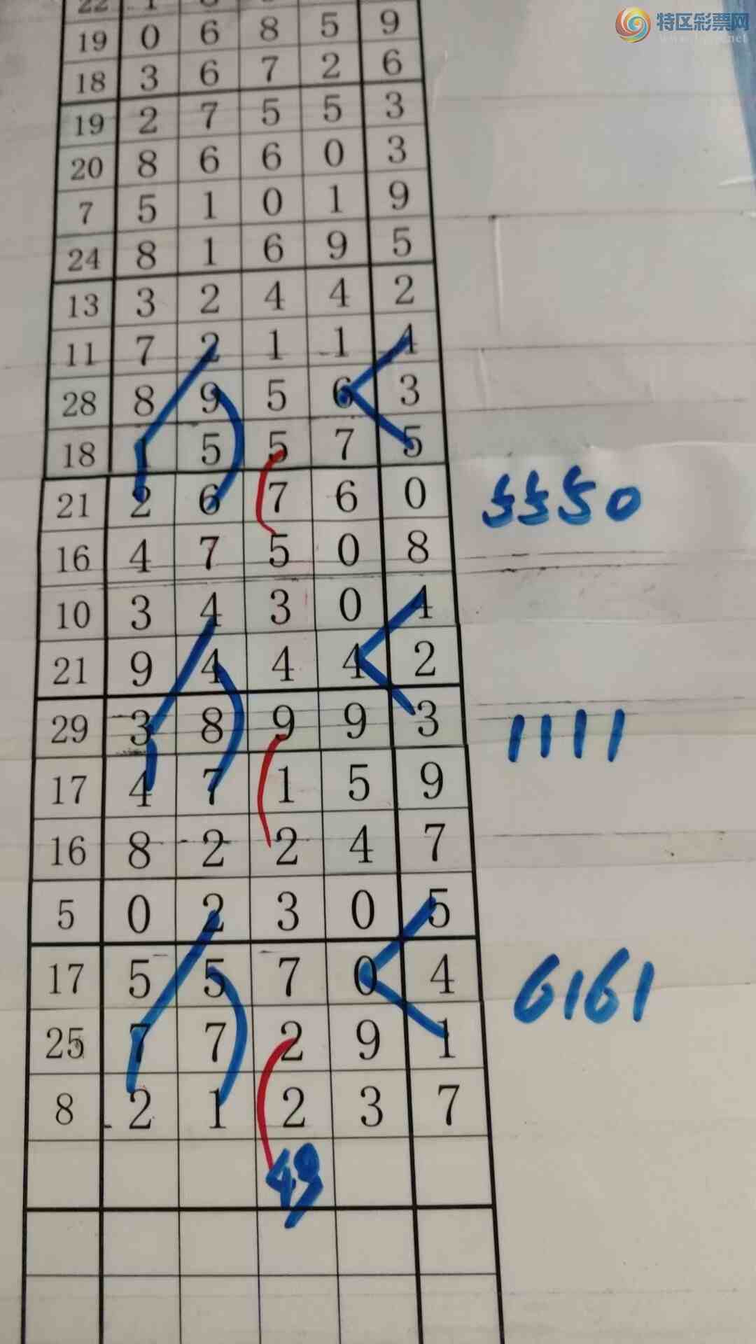 [] 25151ڣעһעƷͼ桿453 / :עһע / ID:1070523