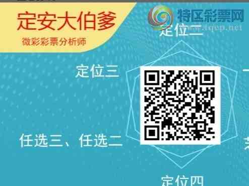 [������] 25151�ڣ��������а�λ13��11�ڣ�����5����λ��ͼ�桿818 / ����:�����󲮵� / ����ID:1070920