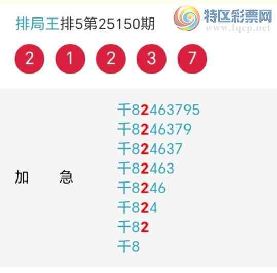 [] 25151ڣжͷڶͷ2У1211ڡͼ桿748 / :ž / ID:1070958