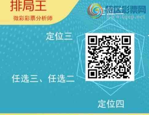 [] 25151ڣжͷڶͷ2У1211ڡͼ桿68 / :ž / ID:1070958