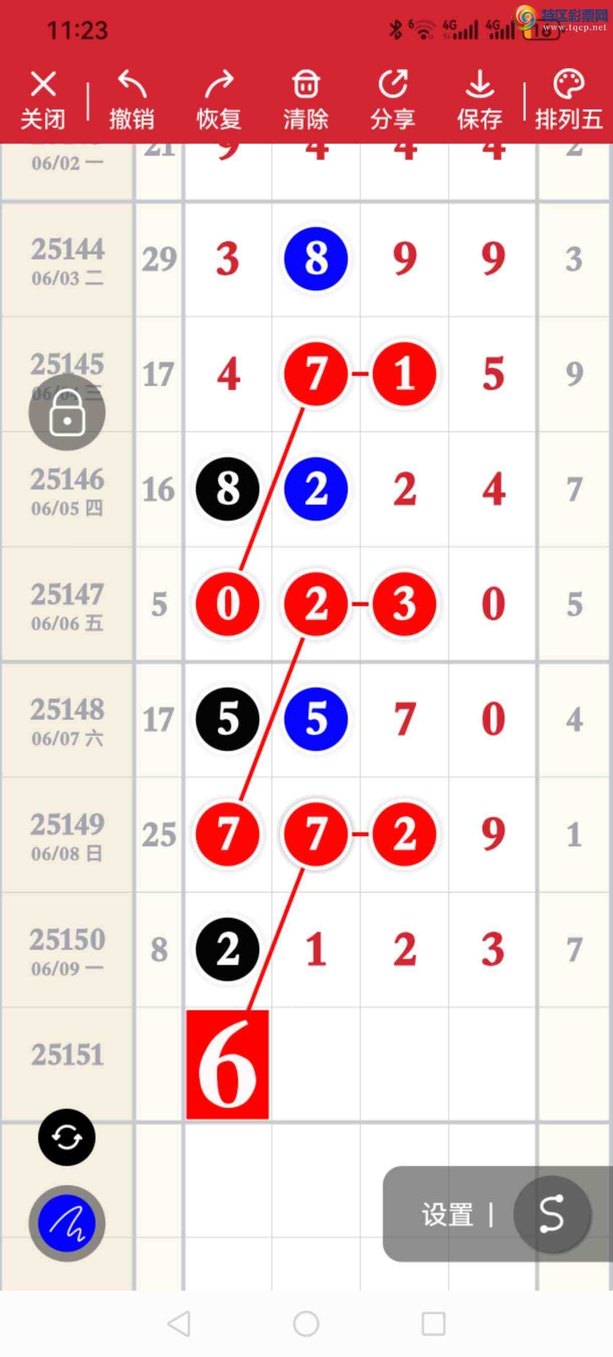 [������] 25151�ڣ��Ӽ�������׼�����ڼӼ�ͷβʮ�þ���474 / ����:�����۳� / ����ID:1070981