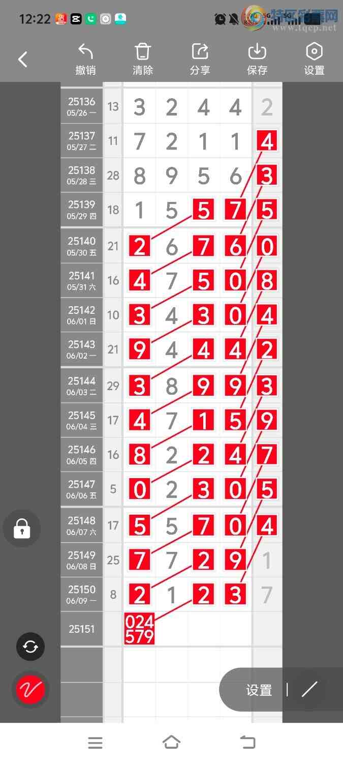 [������] 25151�ڣ����ڵ���һ��λ�á�ͼ�桿578 / ����:����ʤ���� / ����ID:1070537