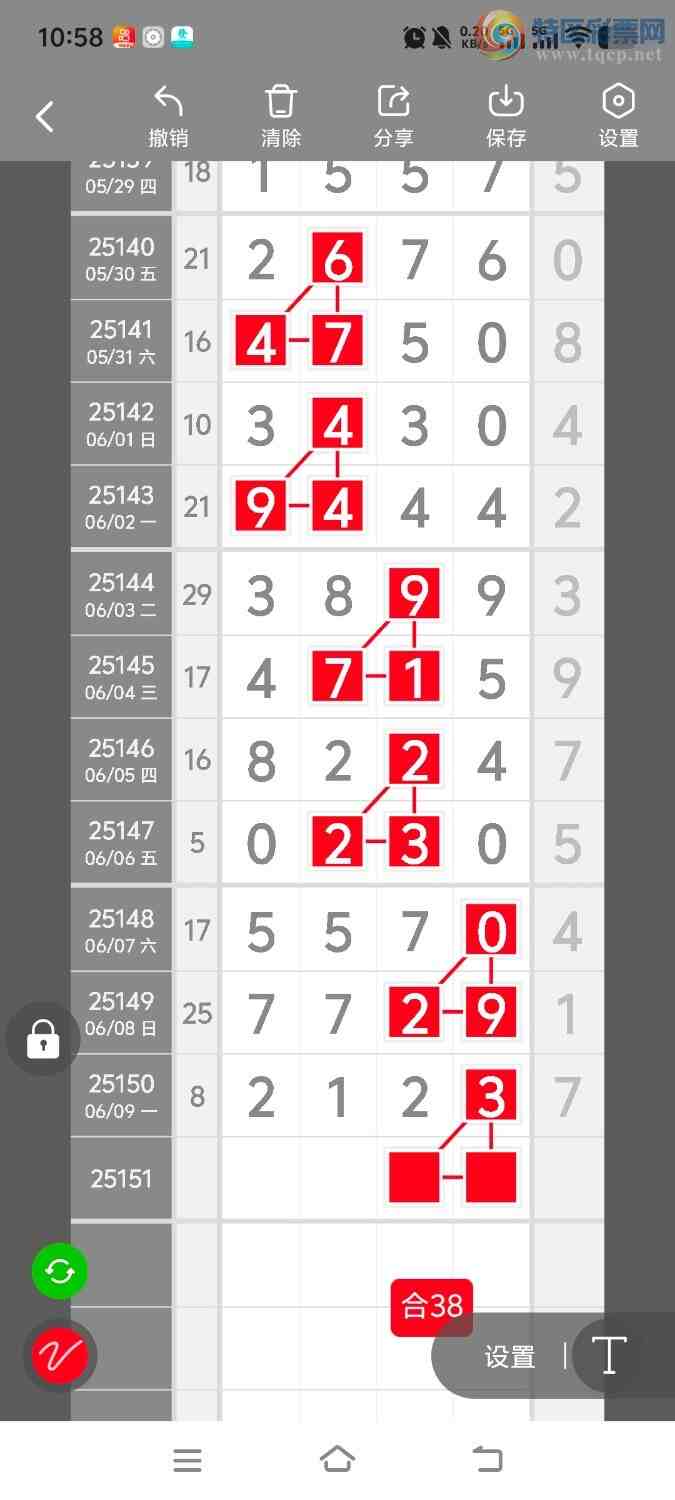 [������] 25151�ڣ����ڵ���һ��λ�á�ͼ�桿707 / ����:����ʤ���� / ����ID:1070537