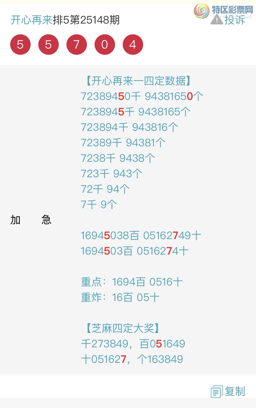 [] 25151ڣɱͷβ˫ͷβ {}ͼ桿404 / : / ID:1071084