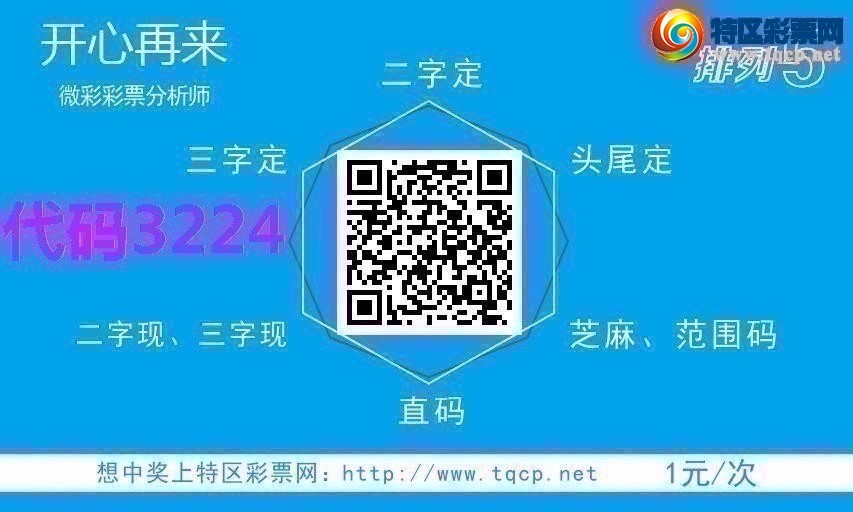 [] 25151ڣɱͷβ˫ͷβ {}ͼ桿58 / : / ID:1071084