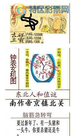 [����3D] 25151�ڣ���ͤ�ϣ���β�塣 ��:ͤ��ӽ��067�����ա�873 / ����:������ / ����ID:1071139