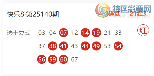 [����8] 25151�ڣ�����8ɱ��ɱ���10��6  ��������351 / ����:���Ĺ� / ����ID:1070911