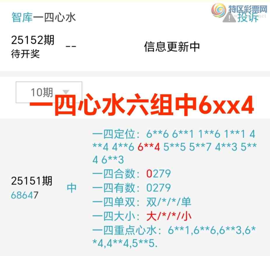 [������] 25152��:��ϲ�ǿ�Ӽ�����6xx4����68x4����ͼ����6xx4�С�ͼ�桿868 / ����:��@�� / ����ID:1071157