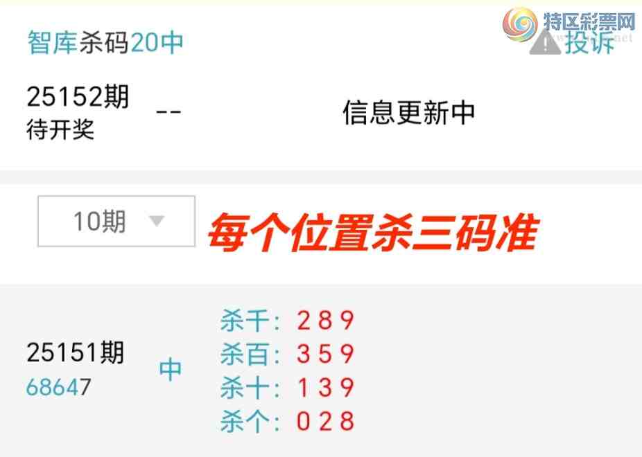 [������] 25152��:��ϲ�ǿ�Ӽ�����6xx4����68x4����ͼ����6xx4�С�ͼ�桿466 / ����:��@�� / ����ID:1071157