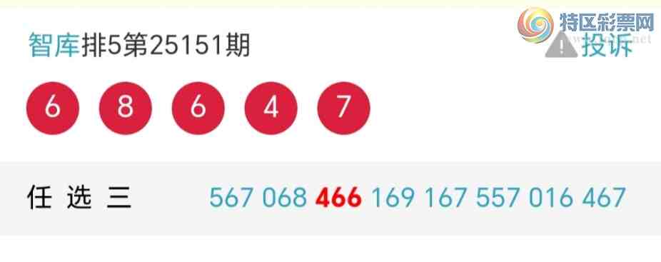 [������] 25152��:��ϲ�ǿ�Ӽ�����6xx4����68x4����ͼ����6xx4�С�ͼ�桿809 / ����:��@�� / ����ID:1071157