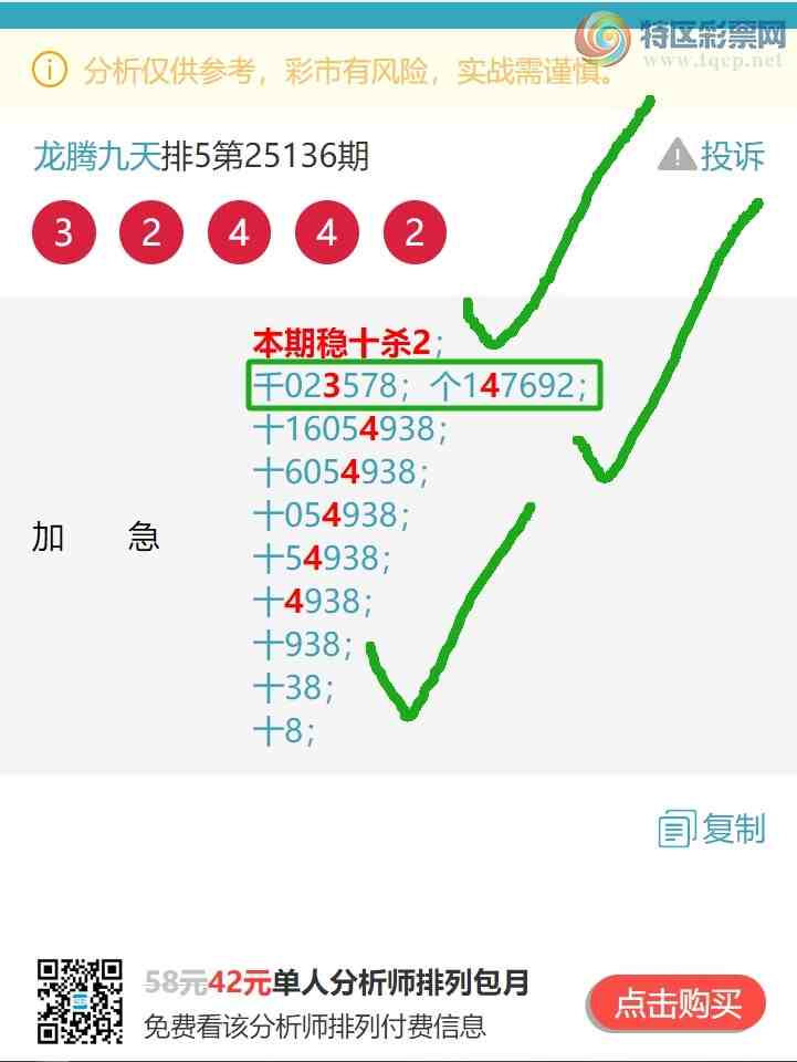 [������] 25152�ڣ�ʮλ/��ͷ��β/����������555��������6XX4������6X64����ͼ��]645 / ����:���ھ��� / ����ID:1071368