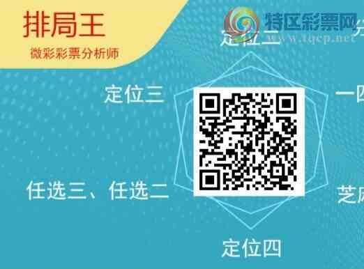 [] 25152ڣжͷڶͷ7У1312ڡͼ桿775 / :ž / ID:1071396