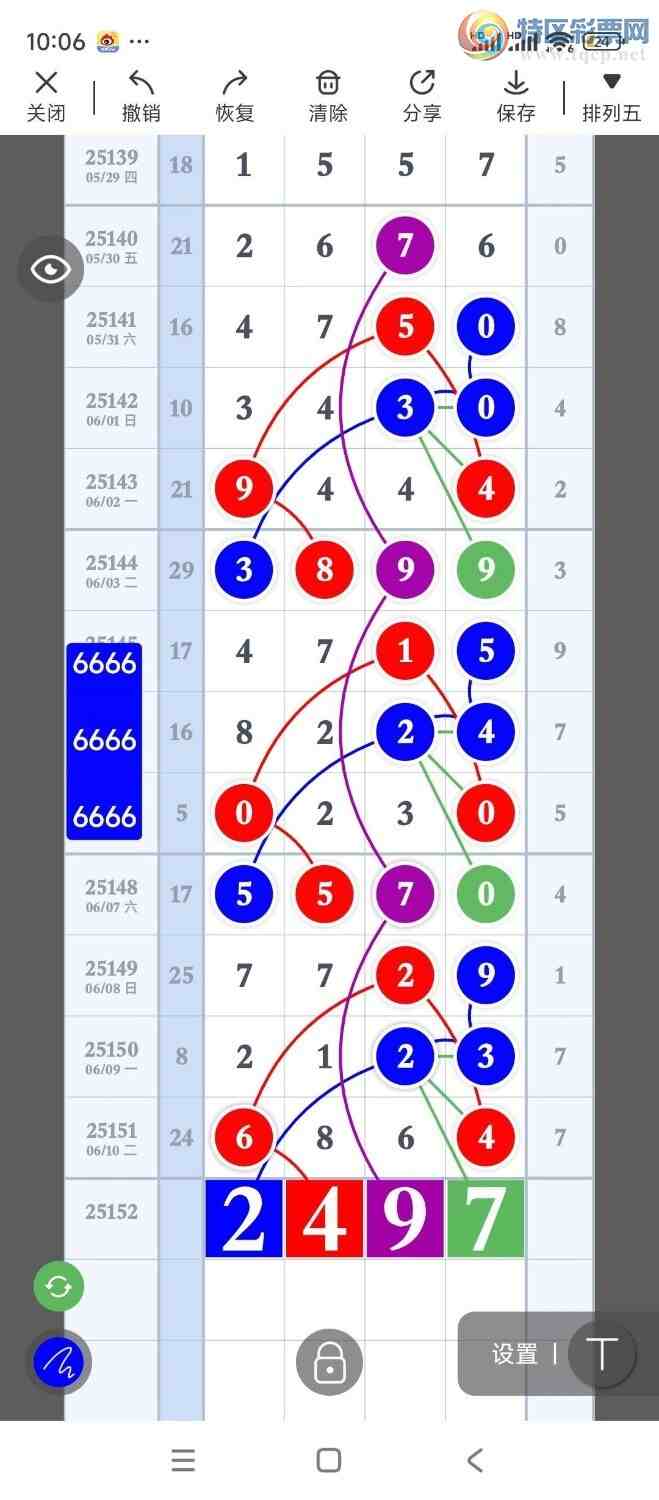 [������] 25152�ڣ��󲮹����ץͷ�������ˣ�������ͼ�桿834 / ����:�󲮹��� / ����ID:1071173