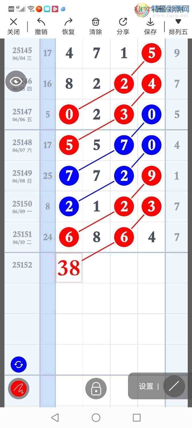 [������] 25152�ڣ��ߵ϶�β׼ �����ȣ�48��43�� ��ͼ�桿55 / ����:�ߵ�. / ����ID:1071190