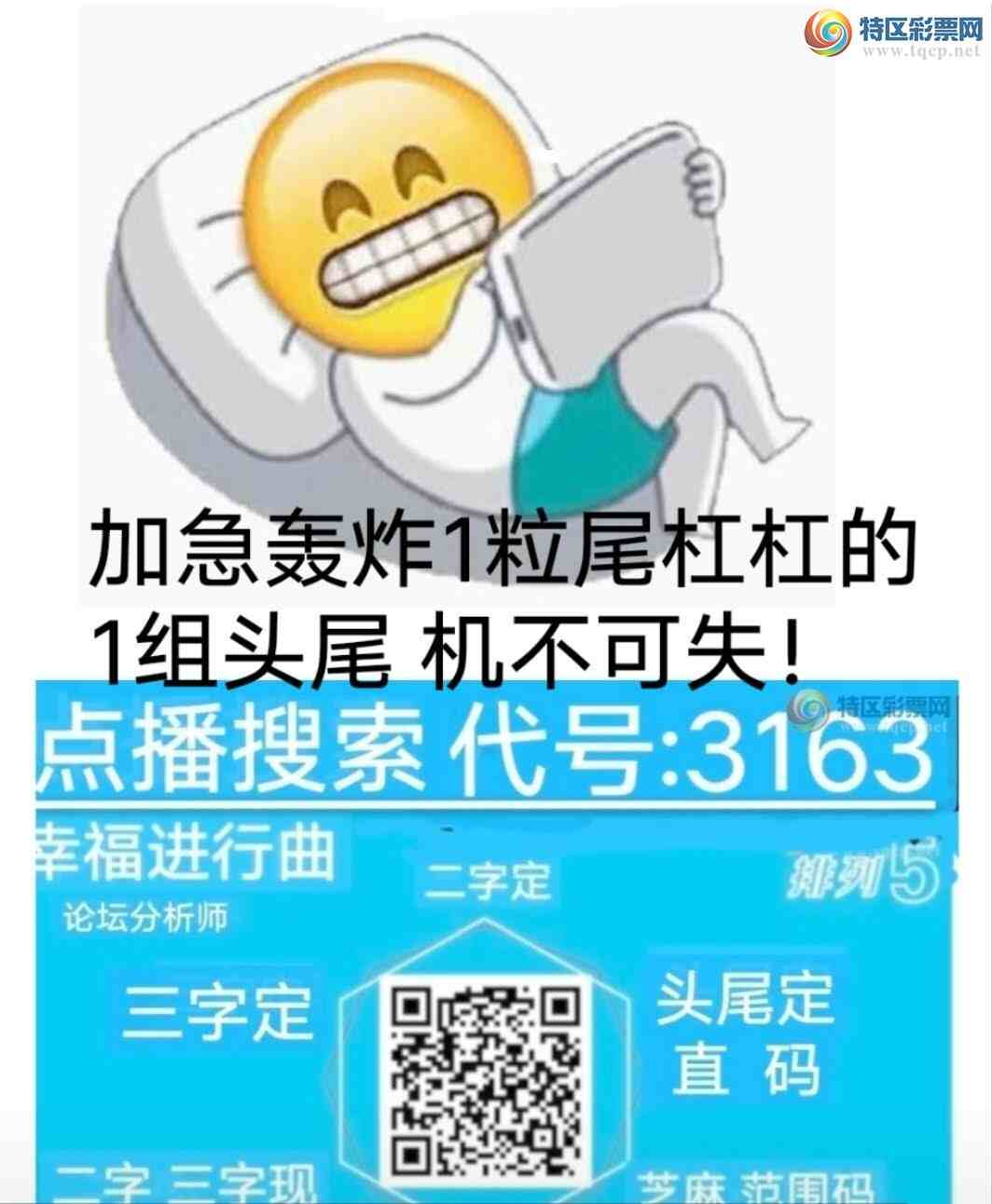 [] 25152:ڿһβ  ѡģͼ桿723 / :wd25100 / ID:1071679