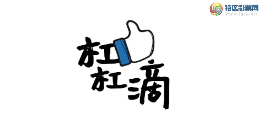 [] 25152:ڿһβ  ѡģͼ桿235 / :wd25100 / ID:1071679