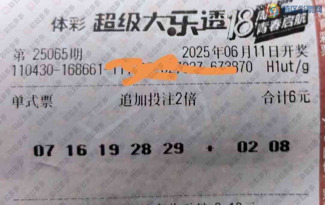 [����͸] 25065�ڣ�ò��û�ã�������������178 / ����:֪ʶ̽���� / ����ID:1071737