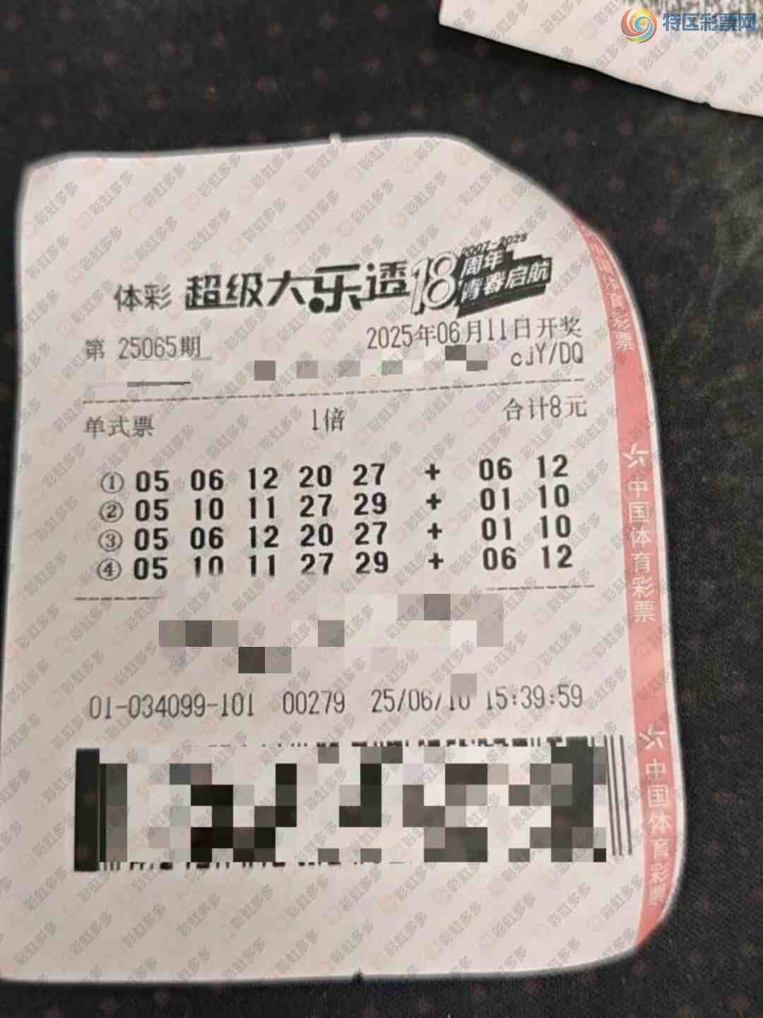 [����͸] 25065�ڣ��ճ����ο�737 / ����:����˼ά / ����ID:1071739