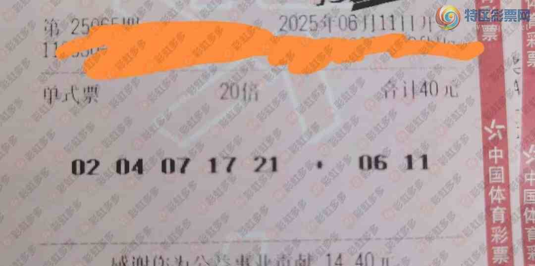 [����͸] 25065�ڣ����ڶ����������Ǹ�����524 / ����:ĺ������ / ����ID:1071740