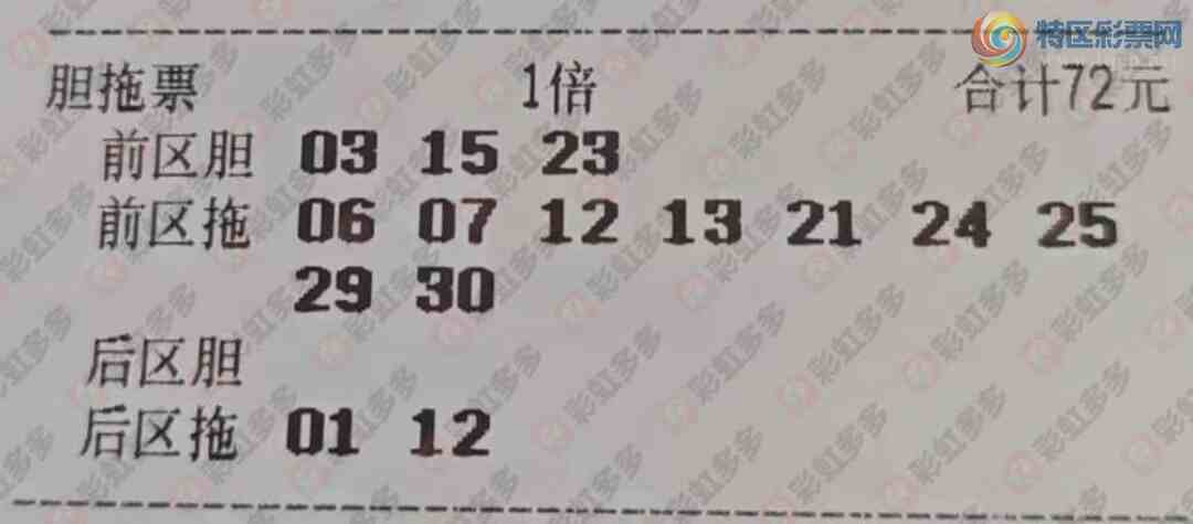 [����͸] 25065�ڣ���ֵƫС999 / ����:������̦ / ����ID:1071741