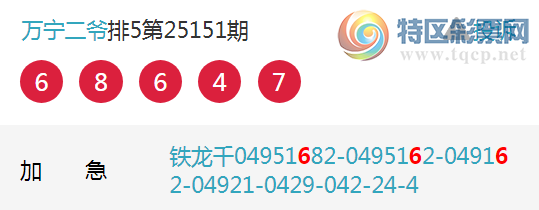 [������] 25153�ڣ�����ͷ��ͷ14��12��14��12��ͼ�桿757 / ����:����EO24681 / ����ID:1071816