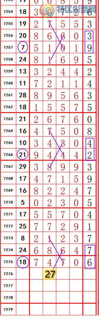 [������] 25153�ڣ��������롾ͼ�桿198 / ����:��374748 / ����ID:1071756