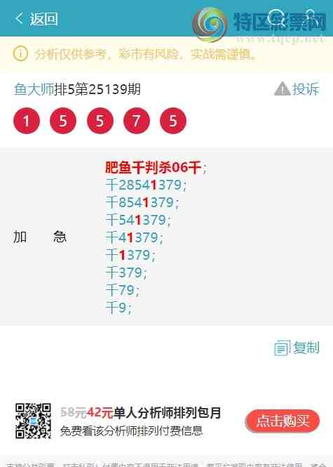 [������] 25153�ڣ�����.ͷ(16����)��4�����У�4����,2����,4����,1���С�ͼ��]24 / ����:���ʦ / ����ID:1071956