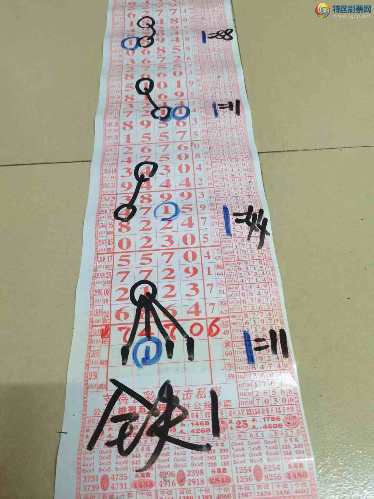 [] 25153ڣɽӼзΧ7470ͼ桿970 / :ɽ / ID:1072054