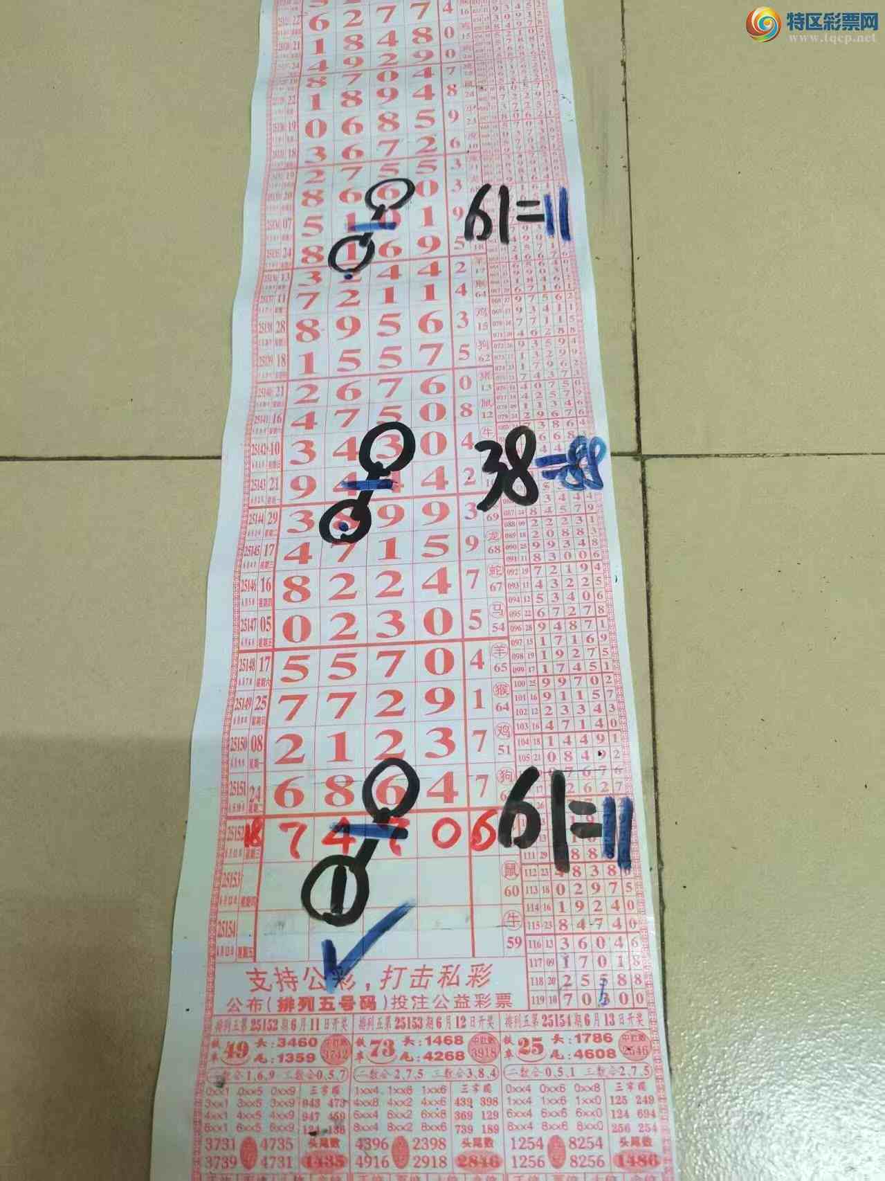 [] 25153ڣɽӼзΧ7470ͼ桿340 / :ɽ / ID:1072054