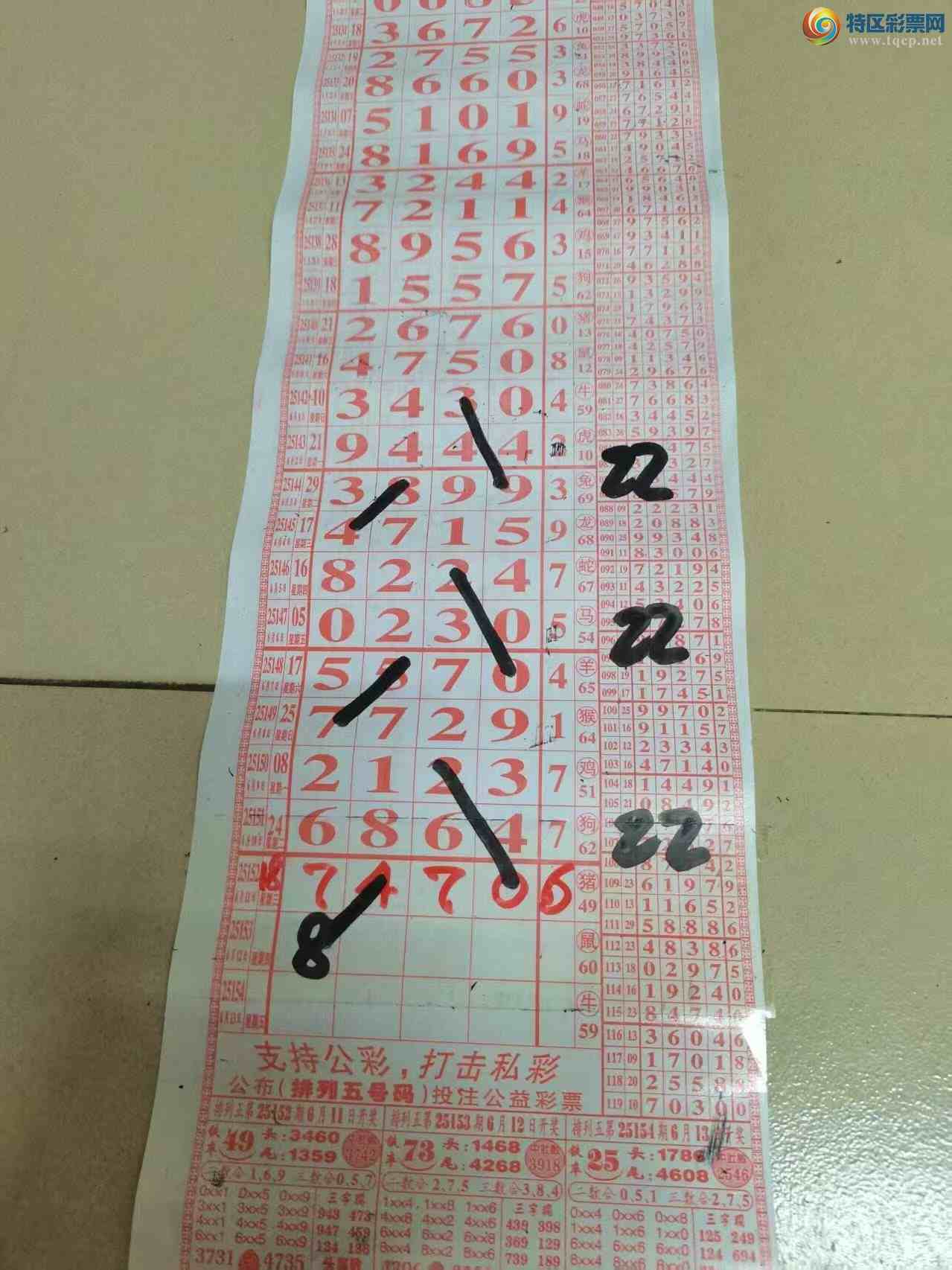 [] 25153ڣɽӼзΧ7470ͼ桿710 / :ɽ / ID:1072054