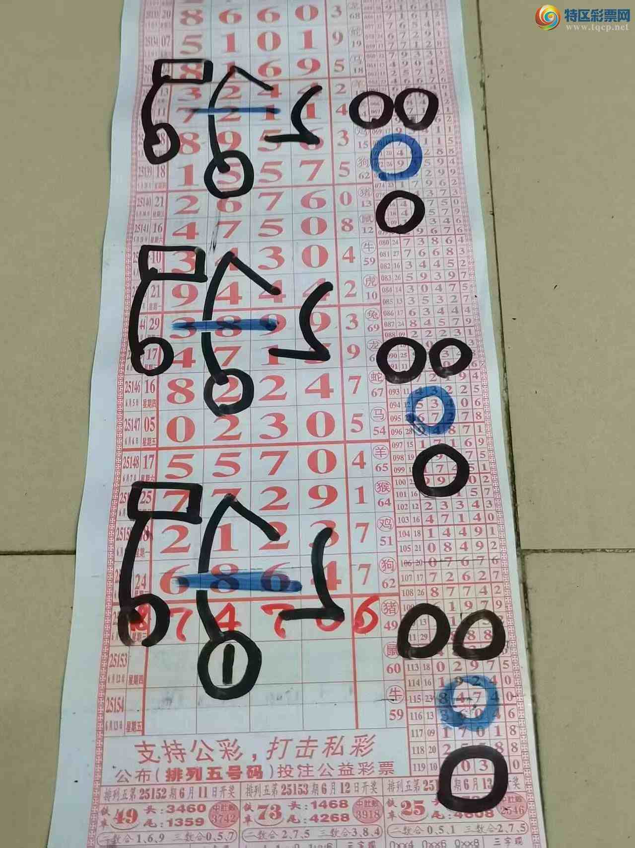 [] 25153ڣɽӼзΧ7470ͼ桿818 / :ɽ / ID:1072054