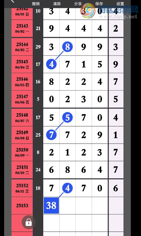 [] 25153ڣ59ͷͼ桿497 / :ţƷ / ID:1072028