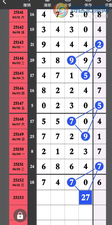 [] 25153ڣ59ͷͼ桿540 / :ţƷ / ID:1072028