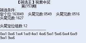 []25 153ڣɸѡ119 / : / ID:1072115