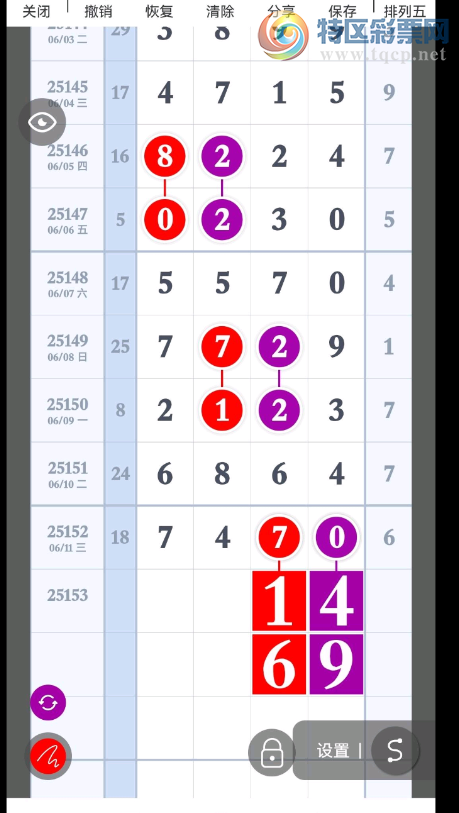 [] 25153ڣ¸ ллͼ桿345 / :ʹ1 / ID:1072147