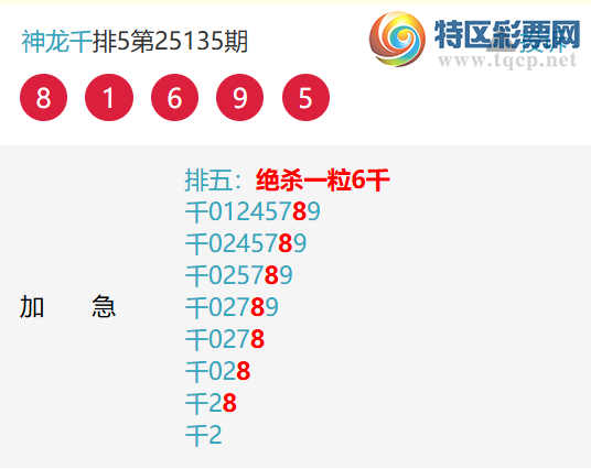 [] 25153ڣˣᣡڿ7ǧλ652 / :ͷ / ID:1072178