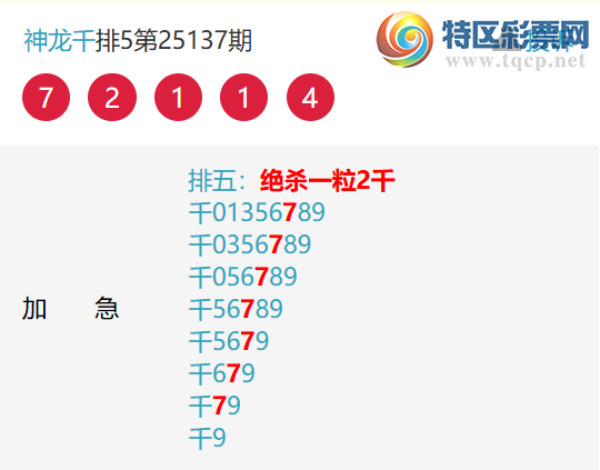 [] 25153ڣˣᣡڿ7ǧλ816 / :ͷ / ID:1072178