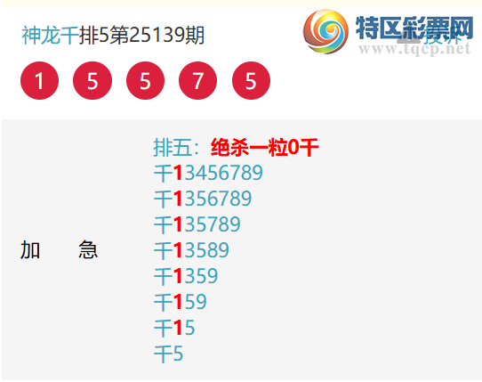 [] 25153ڣˣᣡڿ7ǧλ810 / :ͷ / ID:1072178