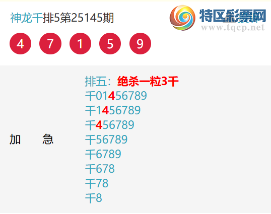 [] 25153ڣˣᣡڿ7ǧλ873 / :ͷ / ID:1072178