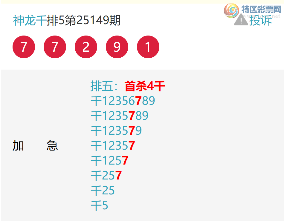 [] 25153ڣˣᣡڿ7ǧλ74 / :ͷ / ID:1072178