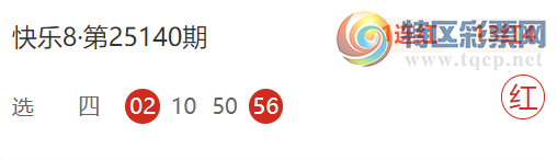 [8] 25153ڣƱѡƼ538 / : / ID:1071911